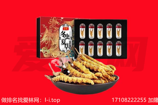 贵南县回收礼品