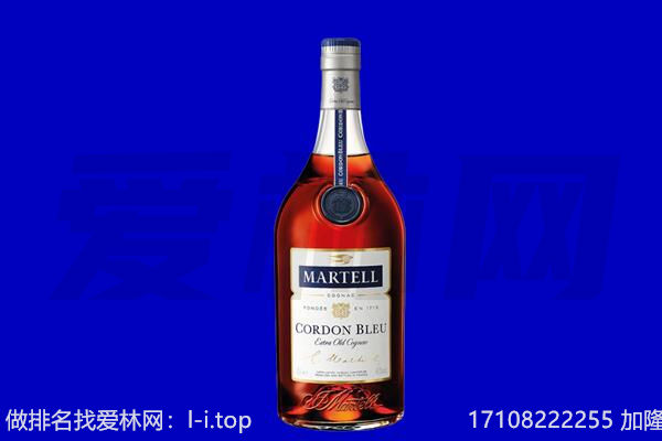 贵南县马爹利回收.jpg