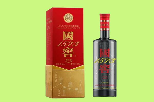 贵南县回收国窖1573.jpg