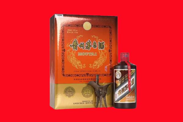 贵南县回收30年茅台酒.jpg