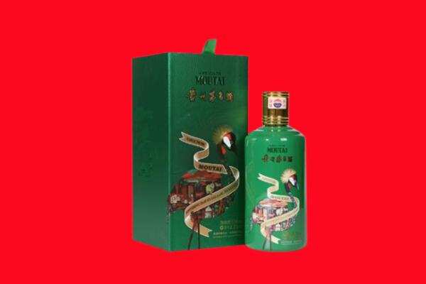 贵南县回收出口茅台酒.jpg